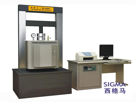 1700℃真空熱壓爐\1700℃熱壓真空爐