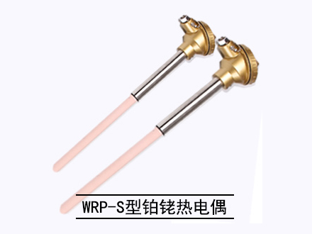  B型熱電偶:鉑銠30-鉑銠6熱電偶