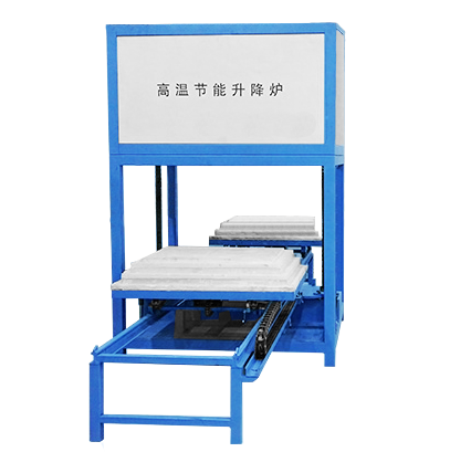 1400度高溫升降爐