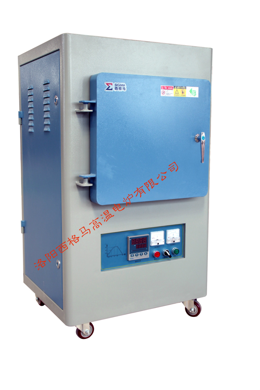 1600/1700℃ 箱式電阻爐(馬弗爐)