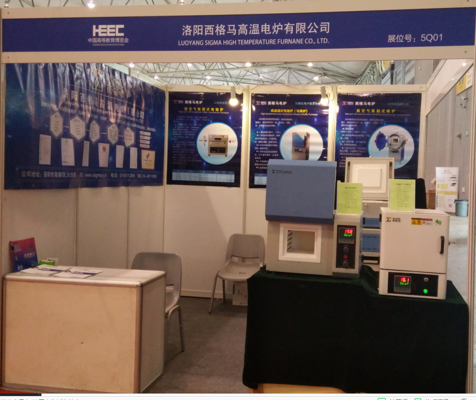 1541832775419708.png 222222.png