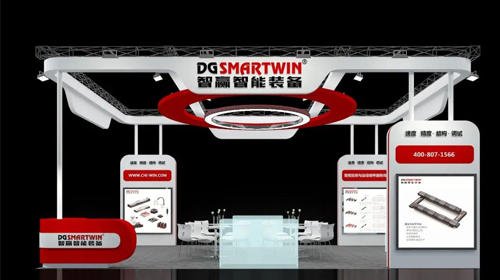 ITES深圳工業(yè)展誠邀您蒞臨參觀！