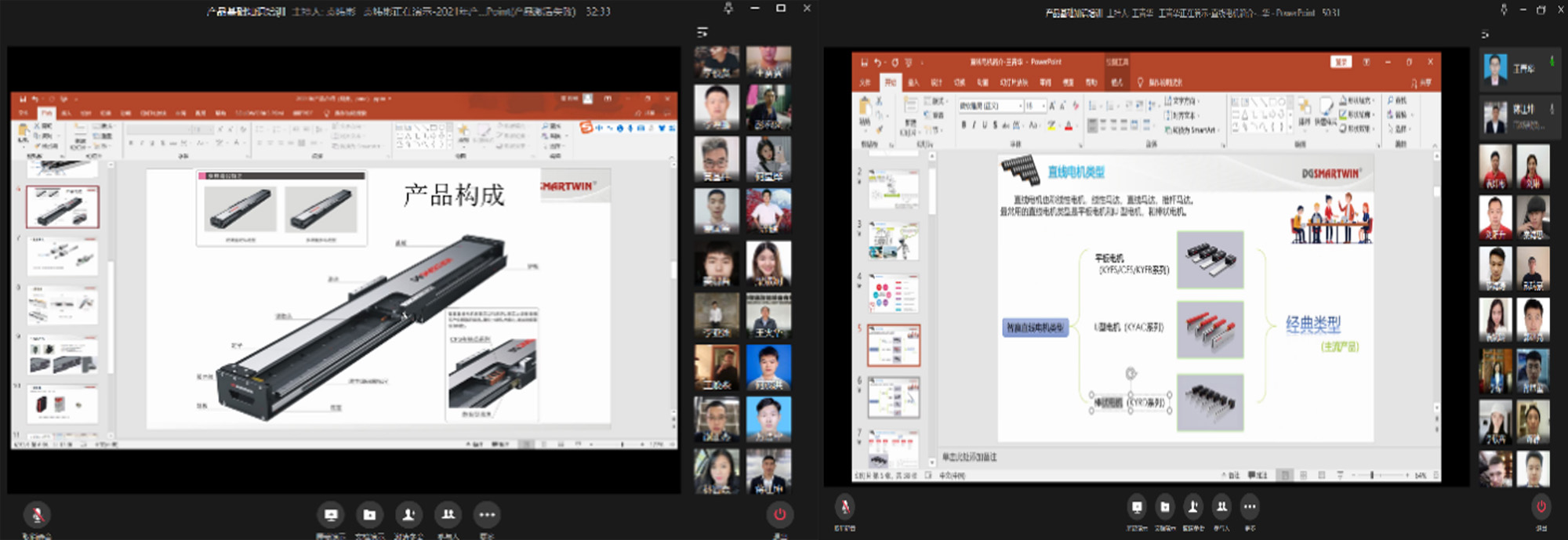 未標題-1.jpg 未標題-1.jpg