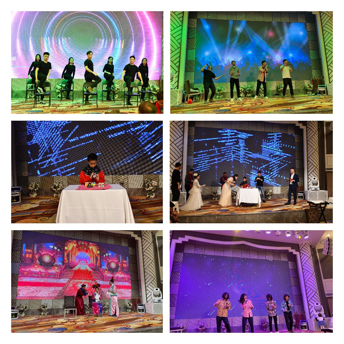 2021智贏年會(huì)精彩節(jié)目.jpg 2021智贏年會(huì)精彩節(jié)目.jpg