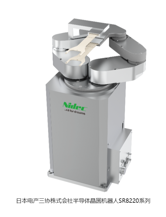 智贏晶圓搬運(yùn)機(jī)器人SR8220.png 智贏晶圓搬運(yùn)機(jī)器人SR8220.png