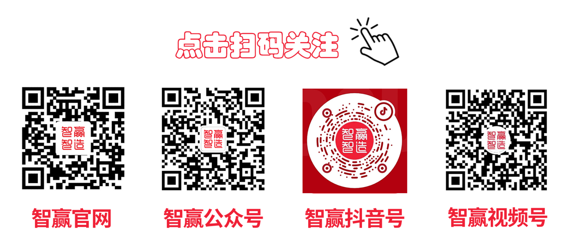 企業(yè)微信截圖_16805063419315.png 企業(yè)微信截圖_16805063419315.png