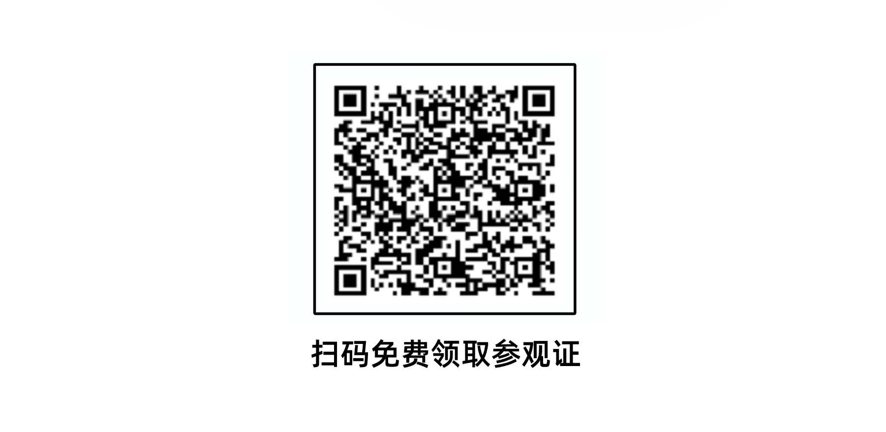 企業(yè)微信截圖_175471072190.png 企業(yè)微信截圖_175471072190.png