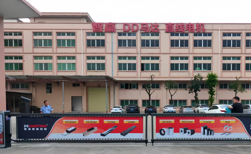 過(guò).png 過(guò).png